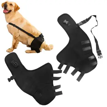 Бандаж для поддержки ног собаки, бандаж для ног питомца, рукав для поддержки тазобедренного сустава задней ноги, бандаж для поддержки тазобедренного сустава собаки, бандаж для поддержки задней ноги, наколенник для защиты