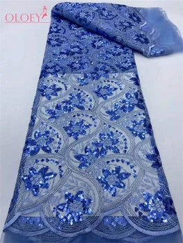 Элегантная французская сетчатая кружевная ткань с Африканской вышивкой, Нигерийская ткань с пайетками для свадебного платья