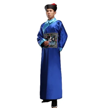 Древний официальный халат династии Цин, одежда евнуха, униформа королевского слуги, театральный костюм Маньчжурского министра, костюм для фотосъемки.