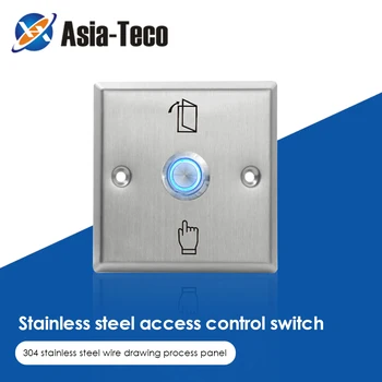 NC / NO / COM Металлическая дверь из нержавеющей стали, выключатель выхода, светодиодная подсветка, кнопка контроля доступа, система блокировки